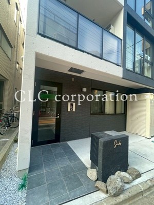 URNA　SANDS  その他6