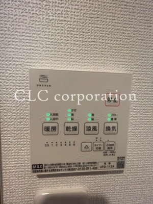 URNA　SANDS  その他9