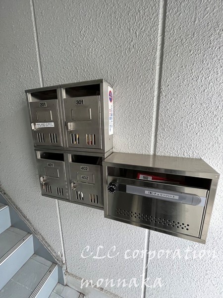 パークサイド２１ その他6