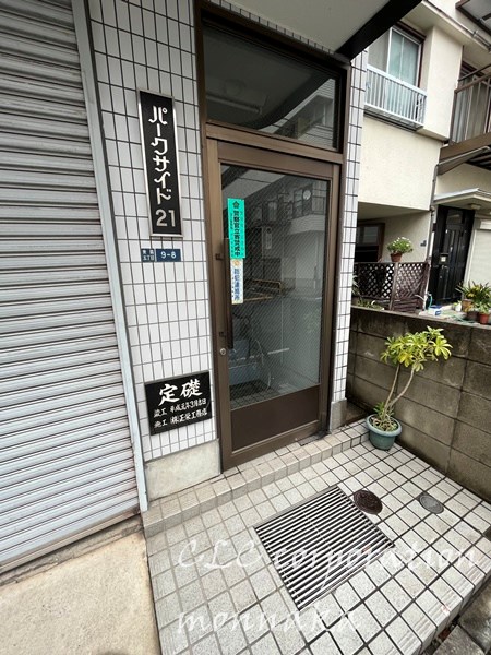 パークサイド２１ その他7