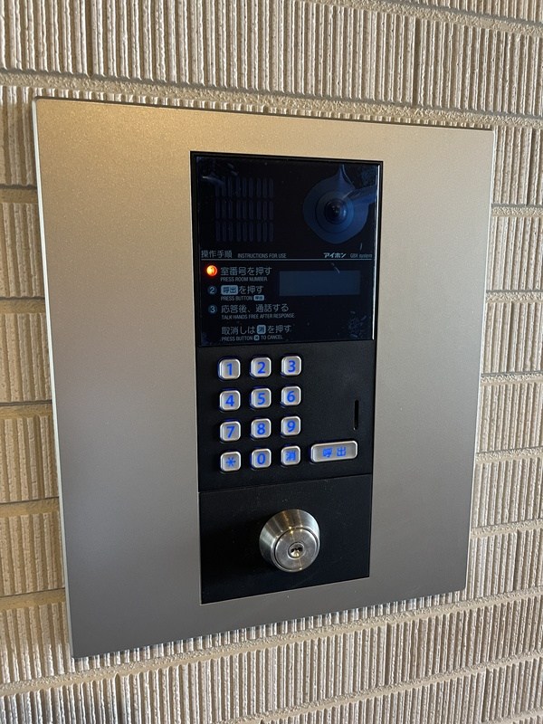 ヴィラ西新井 その他6