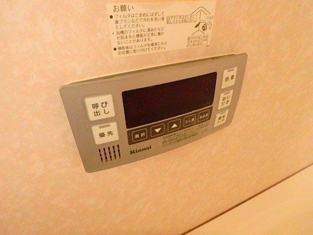 エスポワールＦ その他2