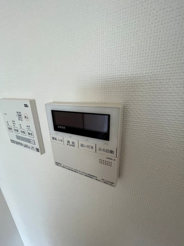 パークサイド関口 その他9