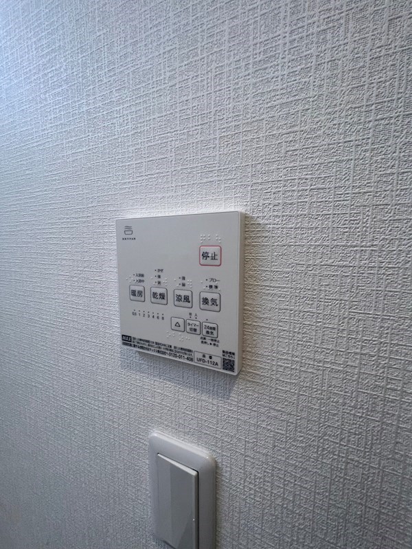 Kolet新小岩 その他8