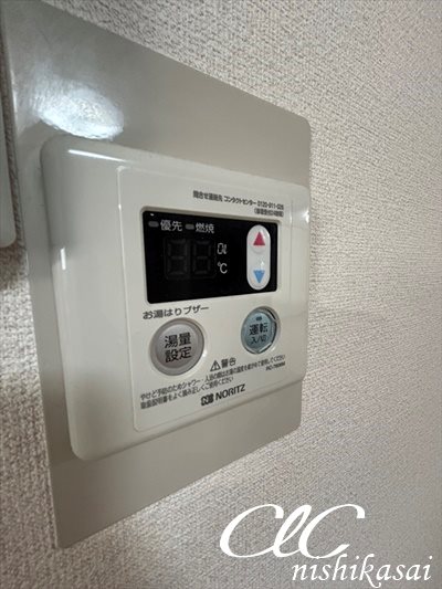 松屋コーポ  その他11