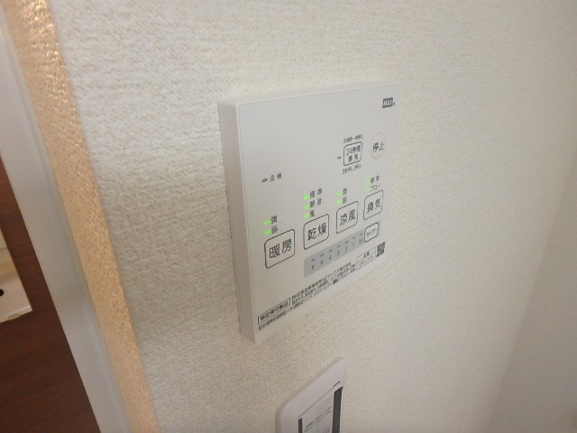 ベーネ平井 その他3