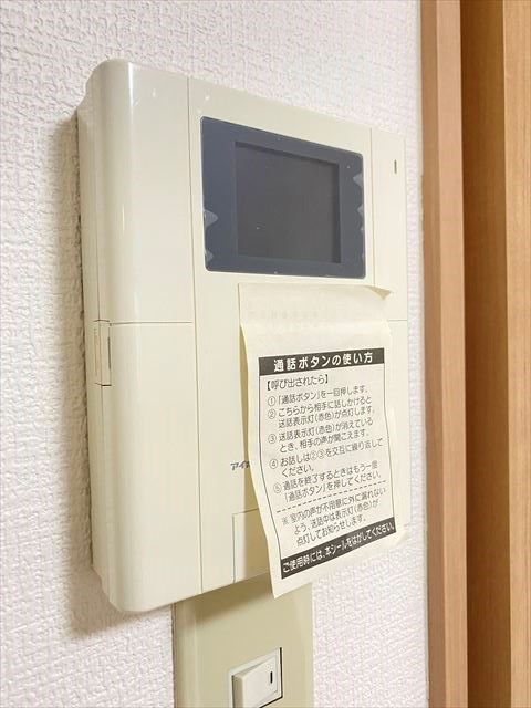 リベール浅草 その他4