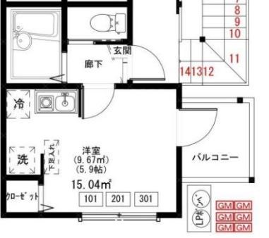 アッヴェニーレ 間取り