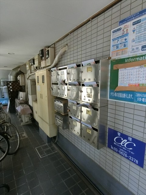 ハピネス水元 その他9