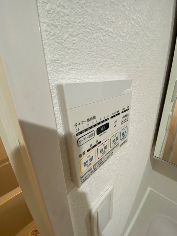 グランヴァンプレミアム新小岩 その他8