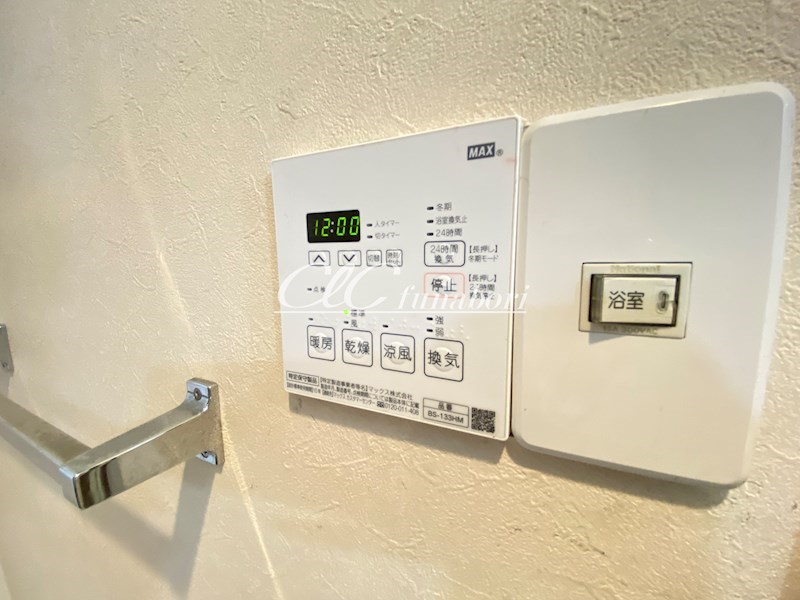 キャリーハイツFUNAKIⅡ その他14