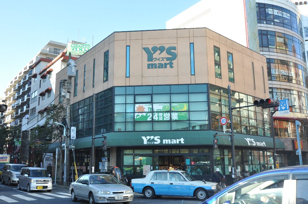 ニューガイアリルーム西葛西No.59 周辺画像8