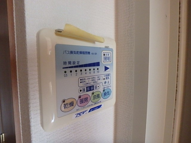 スカイコート東陽町ＷＥＳＴ    その他10