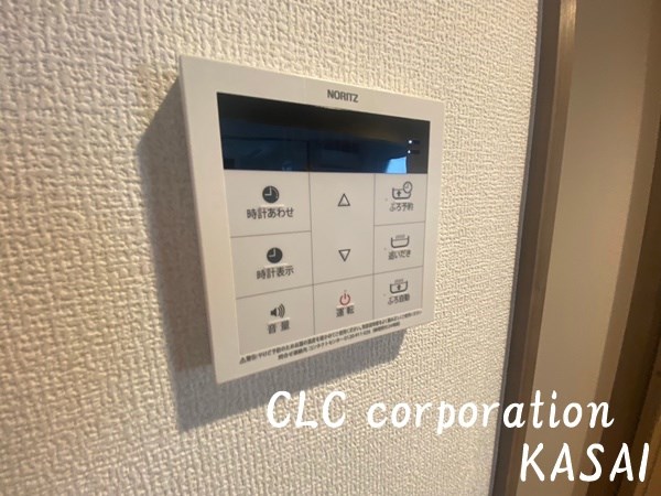 グラナーデ東葛西 その他8