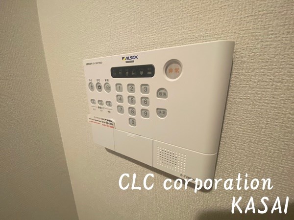 グラナーデ東葛西 その他13