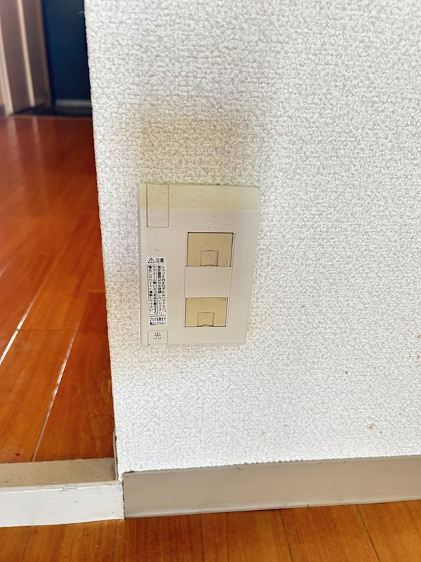 メゾンオンダ その他10