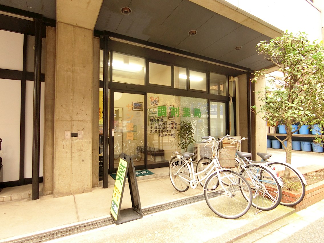 葛西駅前グリーンホームズ 周辺画像1