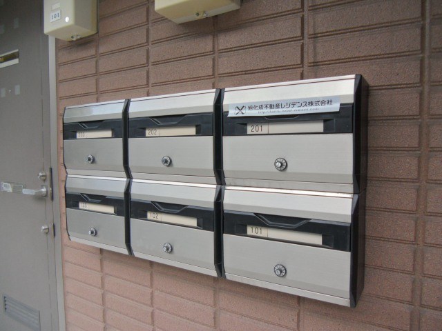 トリム船堀 その他7