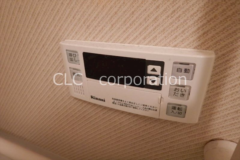 ジュエル葛西 その他13