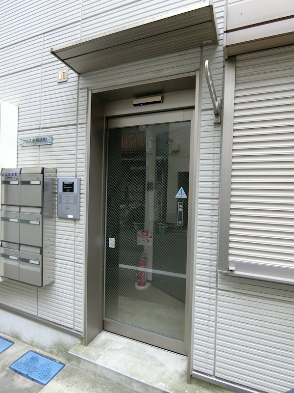 アルス新御徒町  その他6