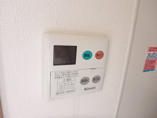 スカイコート東陽町ＷＥＳＴ    その他9