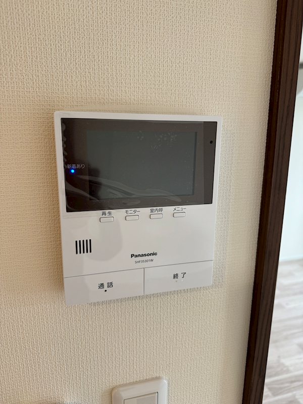 ラヴィデ香風園 その他6