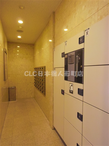 カスタリア森下 その他3