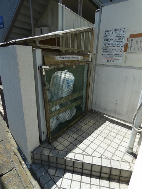 ジュネパレス松戸第507  その他8