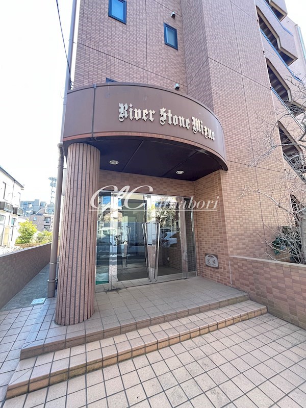 リバーストーン瑞江 その他10