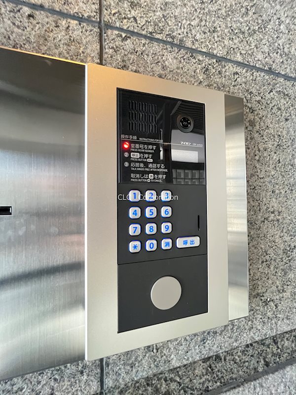 ダイニチ館31 その他11