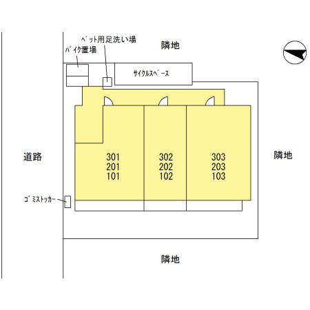 Vivace(ヴィヴァーチェ) その他5