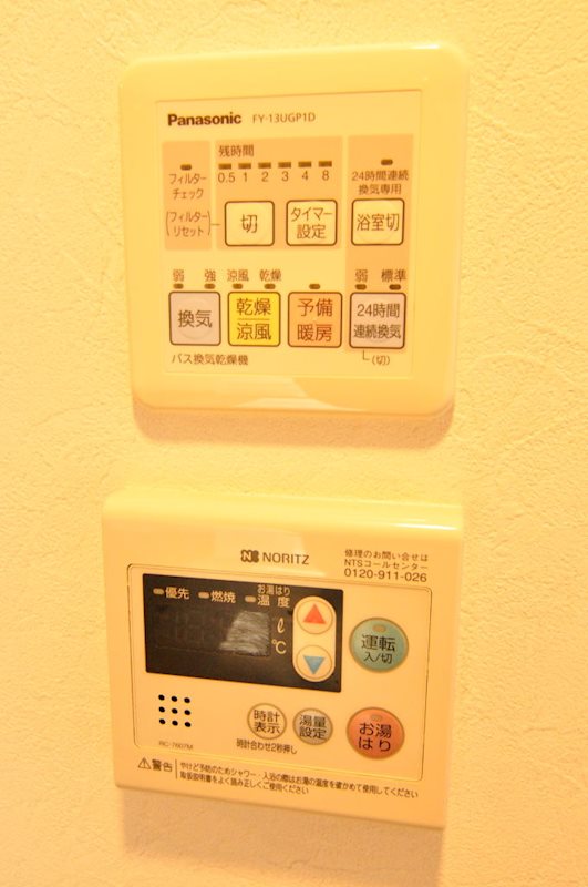 ひびき錦糸町門田ビル その他8