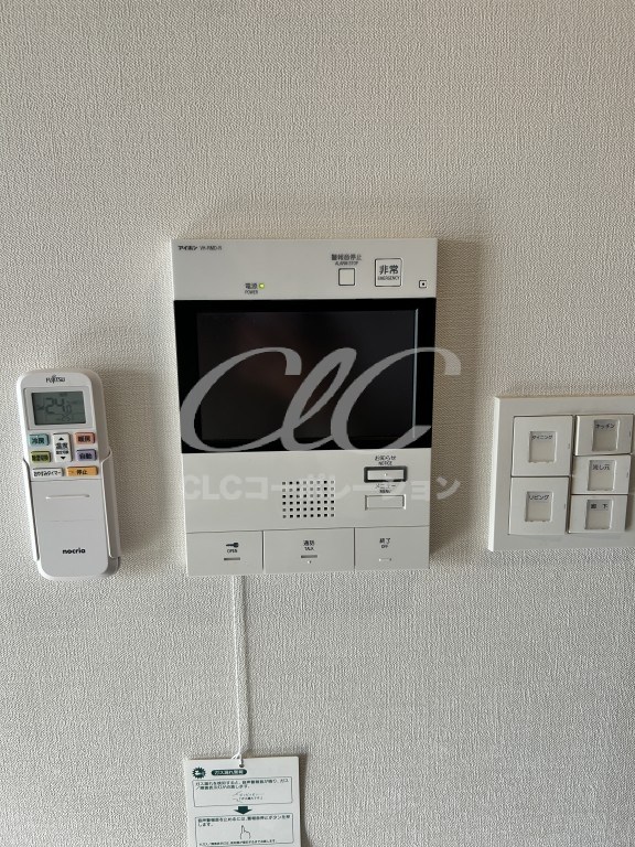 Mets&amp;auml; Morishita(メッツァ森下) その他5