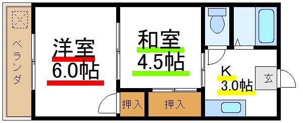 吉野ハイツ 間取り