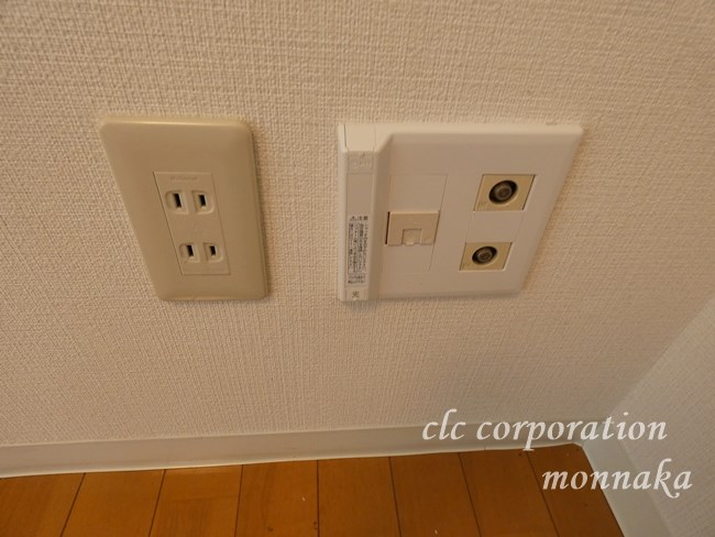 ラヴィーナ門前仲町  その他7