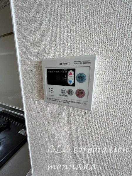 ラヴィーナ門前仲町  その他12