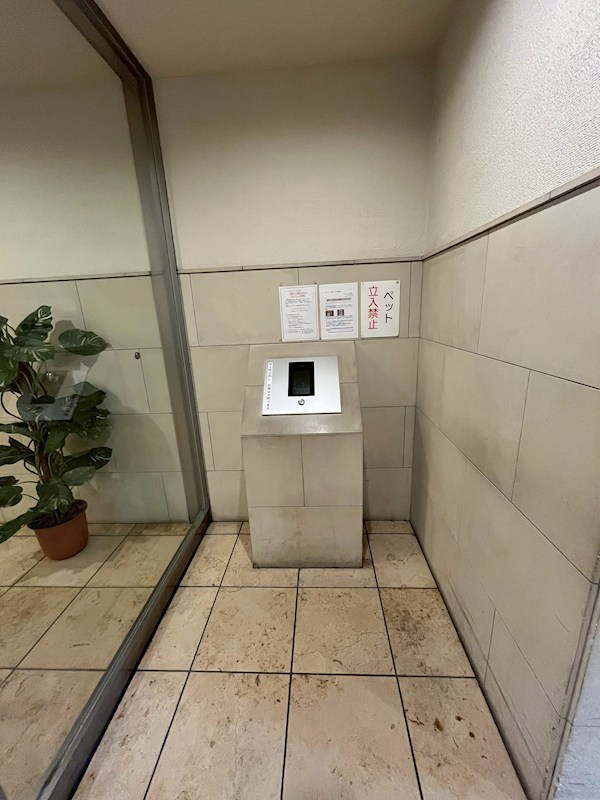 サンクレール荒川ブランガーデン  その他4