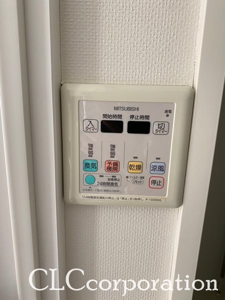 ジョイシティ住吉２ その他15