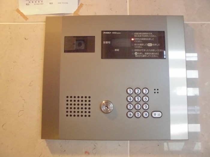 ひびき錦糸町門田ビル その他11