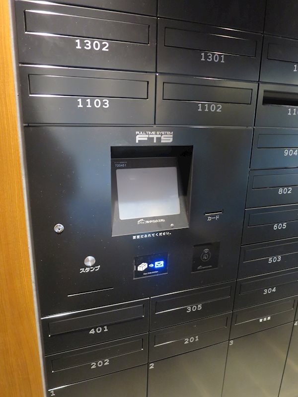 ＨＹ&amp;rsquo;ｓ亀戸 その他10