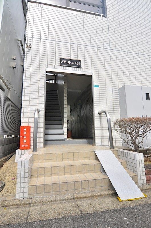 ソアールエノモト その他7