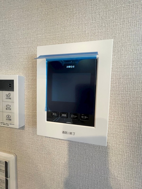 Bonnie Alba その他6