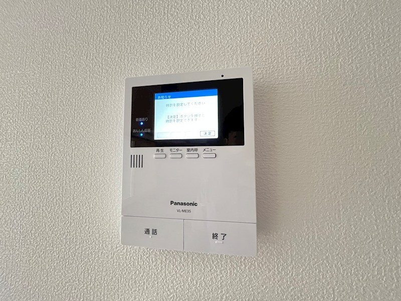 Woodrow house その他4