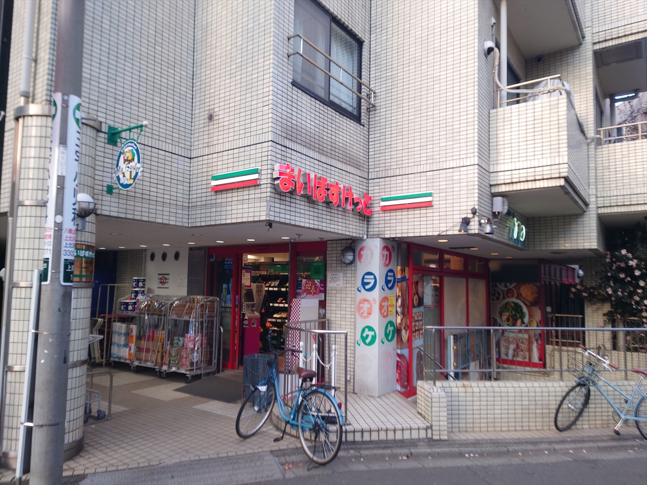 エチカ八幡山 周辺画像1