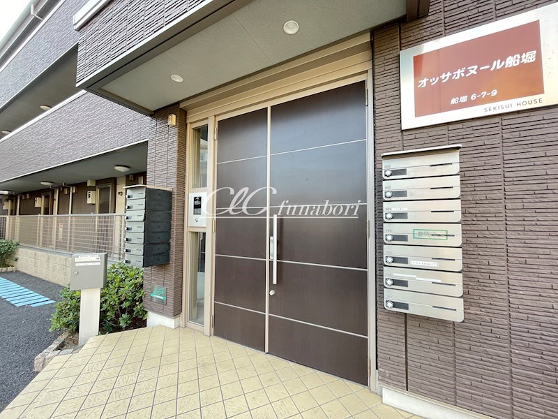 オッサボヌール船堀 その他6