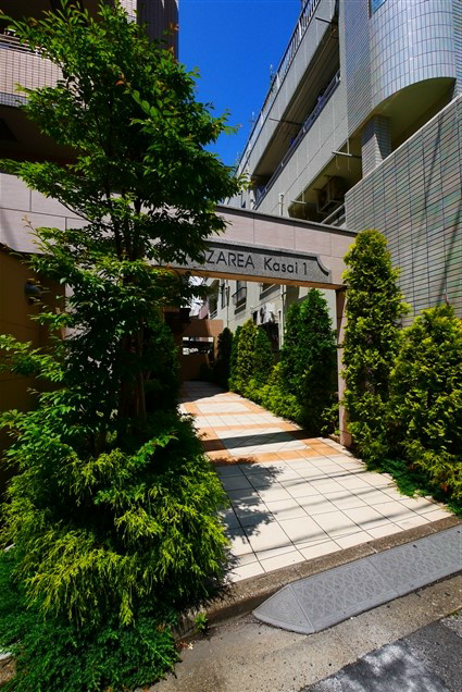 OZAREA葛西Ⅰ その他10