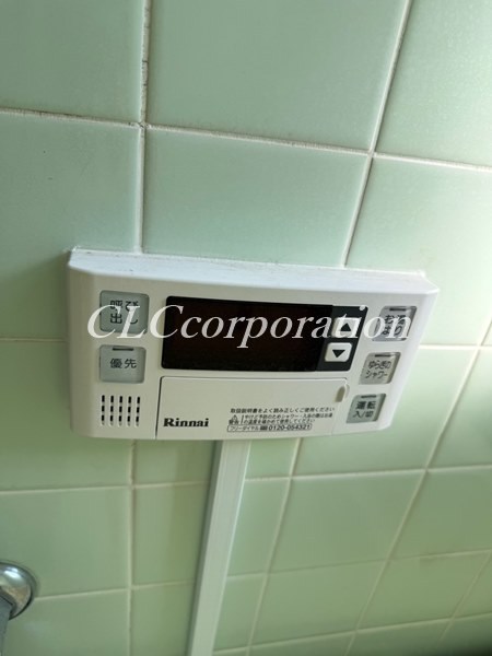 かしおマンション その他8