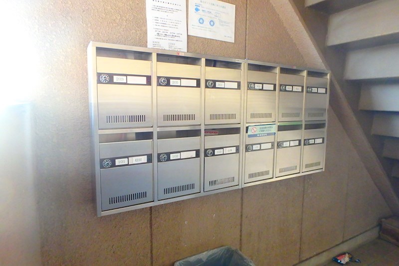 ベルメゾンイズミ その他9