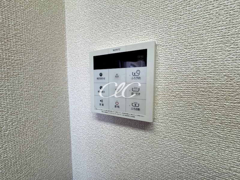 ハオスローレライ その他7