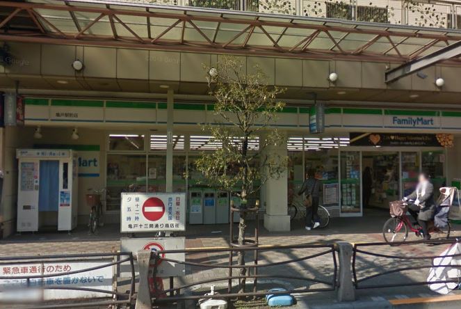 グランヴァンアクアヴェル亀戸 周辺画像3